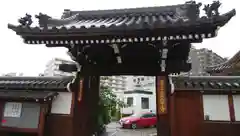 雲雷寺の山門