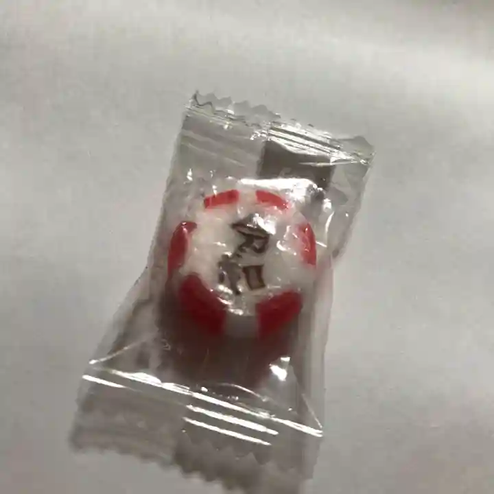 豊受稲荷本宮の授与品その他