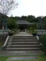 光明寺(埼玉県)