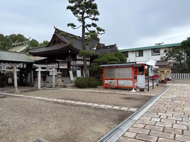 阿部野神社(大阪府)
