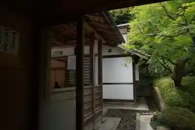 長壽寺（長寿寺）のその他建物