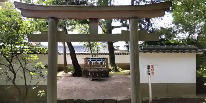 大直禰子神社(奈良県)