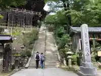 圓教寺(兵庫県)