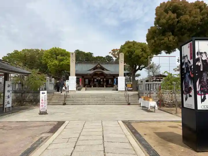 赤穂大石神社の{uncategorized: "未分類", other: "その他", undefined: "問題あり", building: "その他建物", grave: "お墓", sacred_gate: "鳥居", guardian: "狛犬", statue: "像", buddha: "仏像", history: "歴史", nature: "自然", garden: "庭園", animal: "動物", pagoda: "塔", temizu: "手水舎", mountain_gate: "山門・神門", sanctuary: "本殿・本堂", subordinate: "末社・摂社", art: "芸術", scenery: "景色", jizo: "地蔵", ema: "絵馬", goshuin: "御朱印", omikuji: "おみくじ", items: "授与品その他", amulet: "お守り", goshuincho: "御朱印帳", eats: "食事", festival: "お祭り", votive_dance: "神楽", shichigosan: "七五三参", wedding: "結婚式", experience: "体験その他", initially: "初詣", around: "周辺", anti_infection: "感染症対策"}