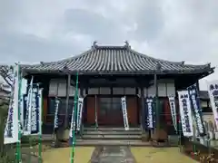 延命寺(兵庫県)