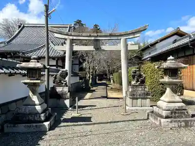 蛭兒神社(滋賀県)