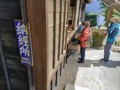 観音寺のその他建物