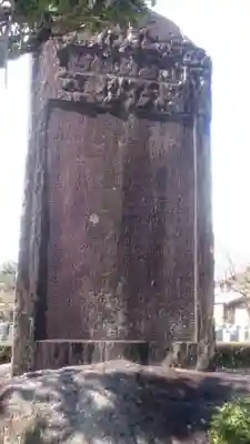 貴船神社のその他建物