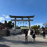 難波大社 生國魂神社(大阪府)