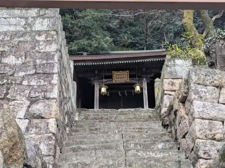愛宕神社(福井県)