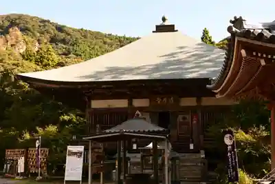 両子寺(大分県)