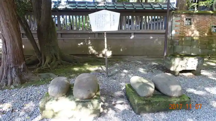 尾山神社のその他建物