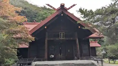 遠軽神社の本殿