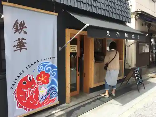 成田山深川不動堂（新勝寺東京別院）の周辺