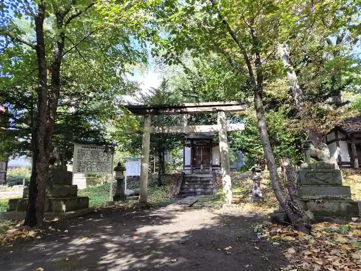 永山神社(北海道)
