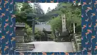 榛名神社(群馬県)