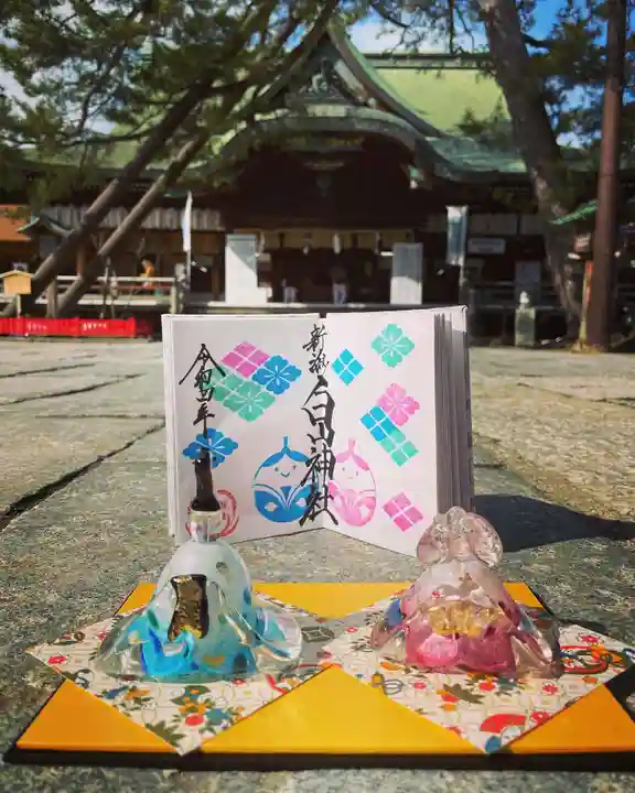 白山神社(新潟県)