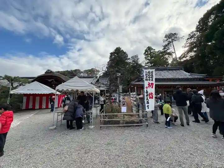 長岡天満宮(京都府)