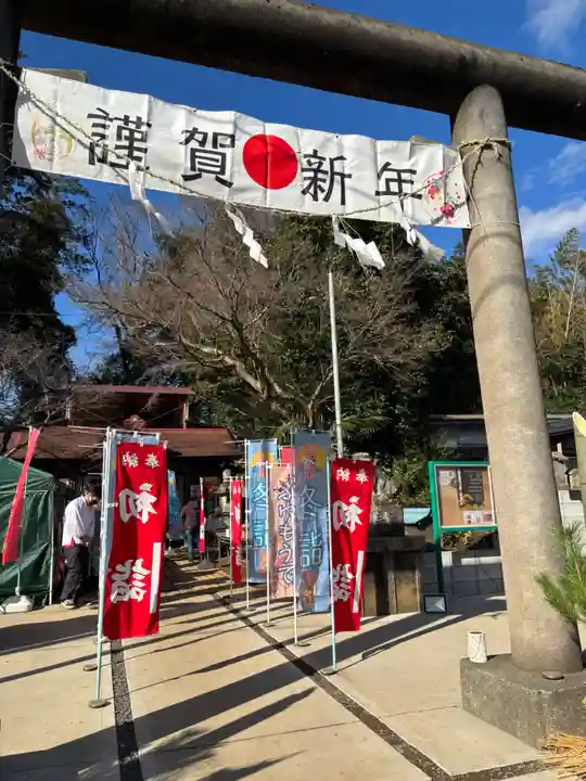 富里香取神社(千葉県)