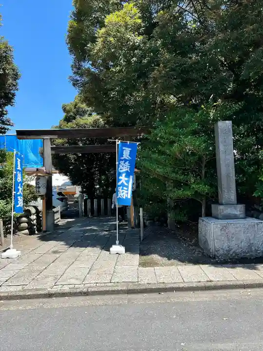 伊勢神社(栃木県)