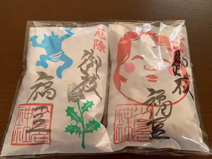 少彦名神社(大阪府)