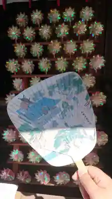 姫嶋神社のその他建物