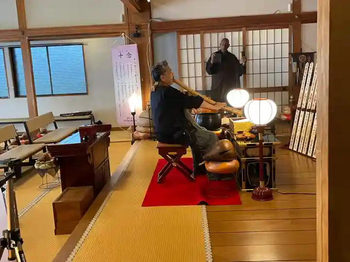 遠照山 光明寺(尼崎大仏)(兵庫県)