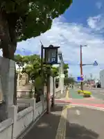 南光坊のその他建物