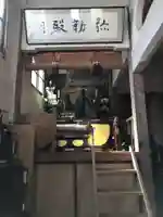 法蔵院のその他建物
