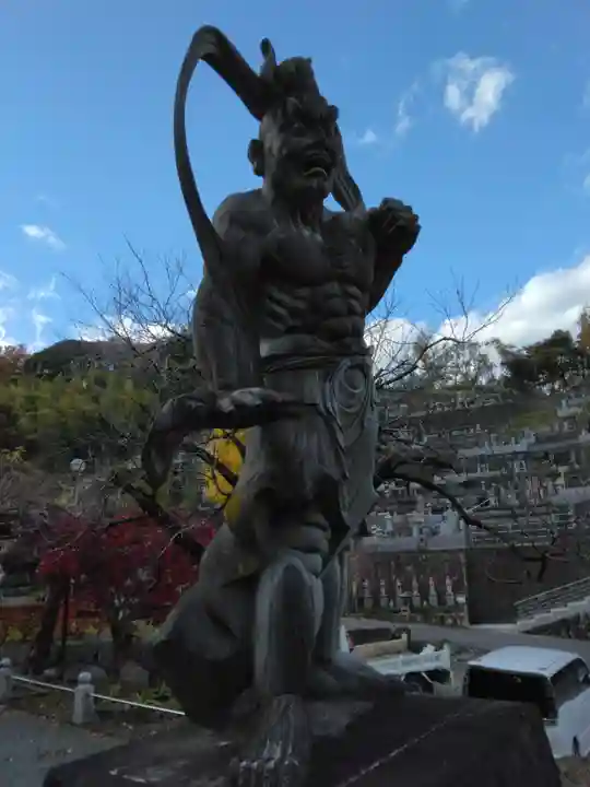 常昌院(神奈川県)