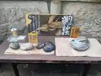 龍神社(愛知県)