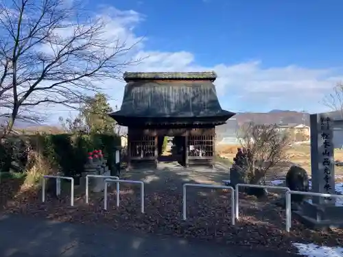 西光寺(長野県)