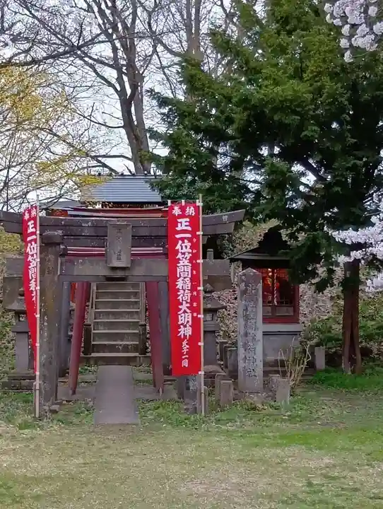 笠間稲荷神社(福島県)