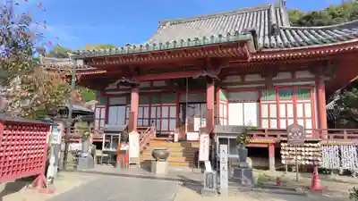 浄土寺(広島県)