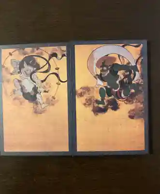 建仁寺(建仁禅寺)の御朱印帳