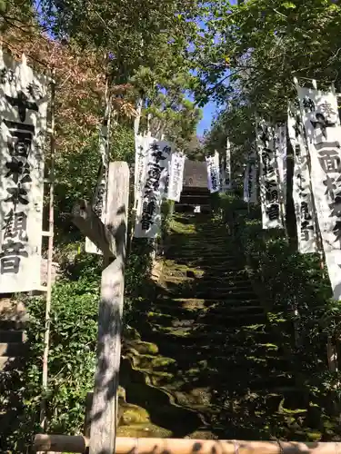 杉本寺のその他建物