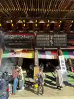 成田山光明堂の{uncategorized: "未分類", other: "その他", undefined: "問題あり", building: "その他建物", grave: "お墓", sacred_gate: "鳥居", guardian: "狛犬", statue: "像", buddha: "仏像", history: "歴史", nature: "自然", garden: "庭園", animal: "動物", pagoda: "塔", temizu: "手水舎", mountain_gate: "山門・神門", sanctuary: "本殿・本堂", subordinate: "末社・摂社", art: "芸術", scenery: "景色", jizo: "地蔵", ema: "絵馬", goshuin: "御朱印", omikuji: "おみくじ", items: "授与品その他", amulet: "お守り", goshuincho: "御朱印帳", eats: "食事", festival: "お祭り", votive_dance: "神楽", shichigosan: "七五三参", wedding: "結婚式", experience: "体験その他", initially: "初詣", around: "周辺", anti_infection: "感染症対策"}