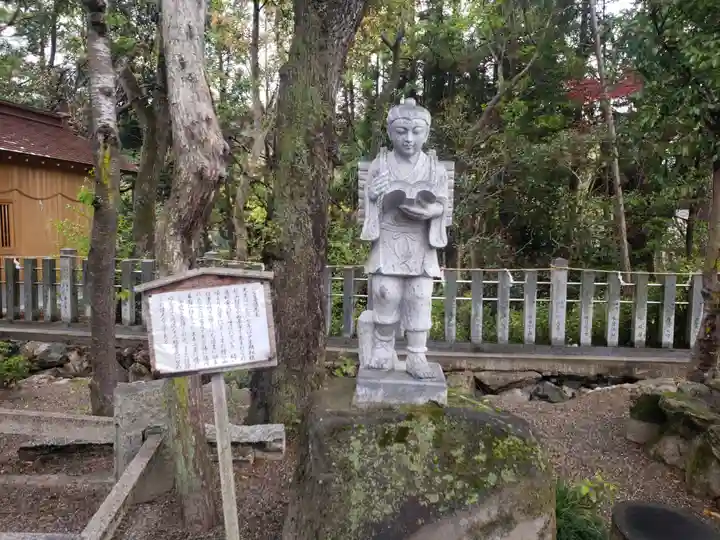 御沢神社(滋賀県)