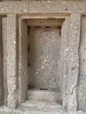 羽黒神社(千葉県)