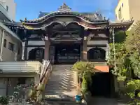 霊梅寺(東京都)