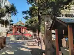 鶴見神社(大阪府)