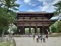 東大寺(奈良県)