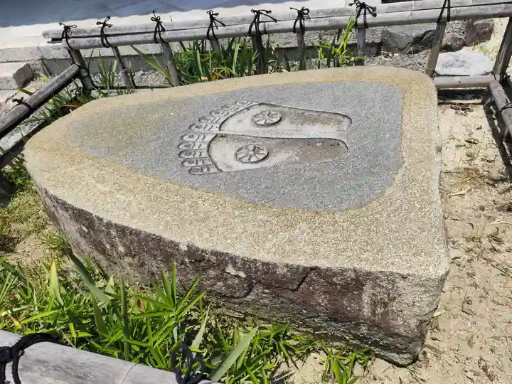 浄土寺(愛媛県)