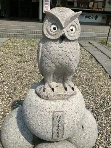 函館護國神社(北海道)