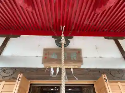 極楽寺のその他建物