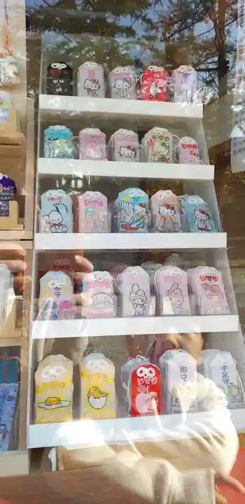 日枝大神社のお守り