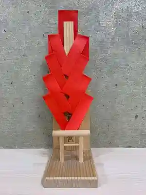 北海道神宮頓宮の授与品その他