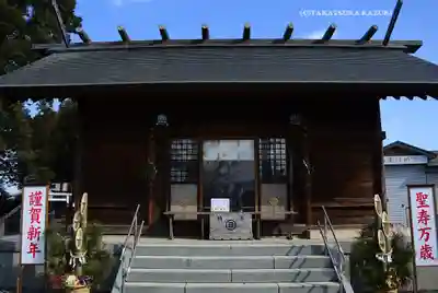 日々神社(神奈川県)
