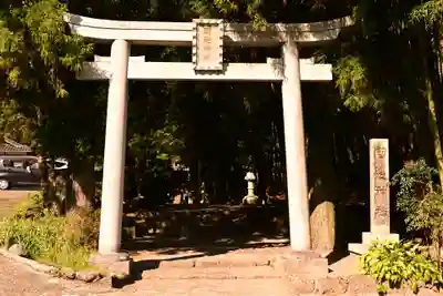 国造神社(熊本県)