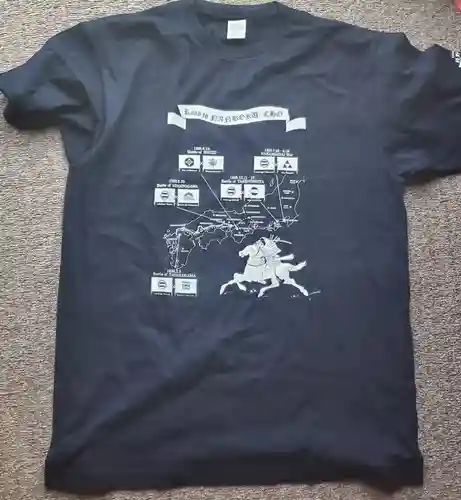 冠稲荷神社(群馬県)